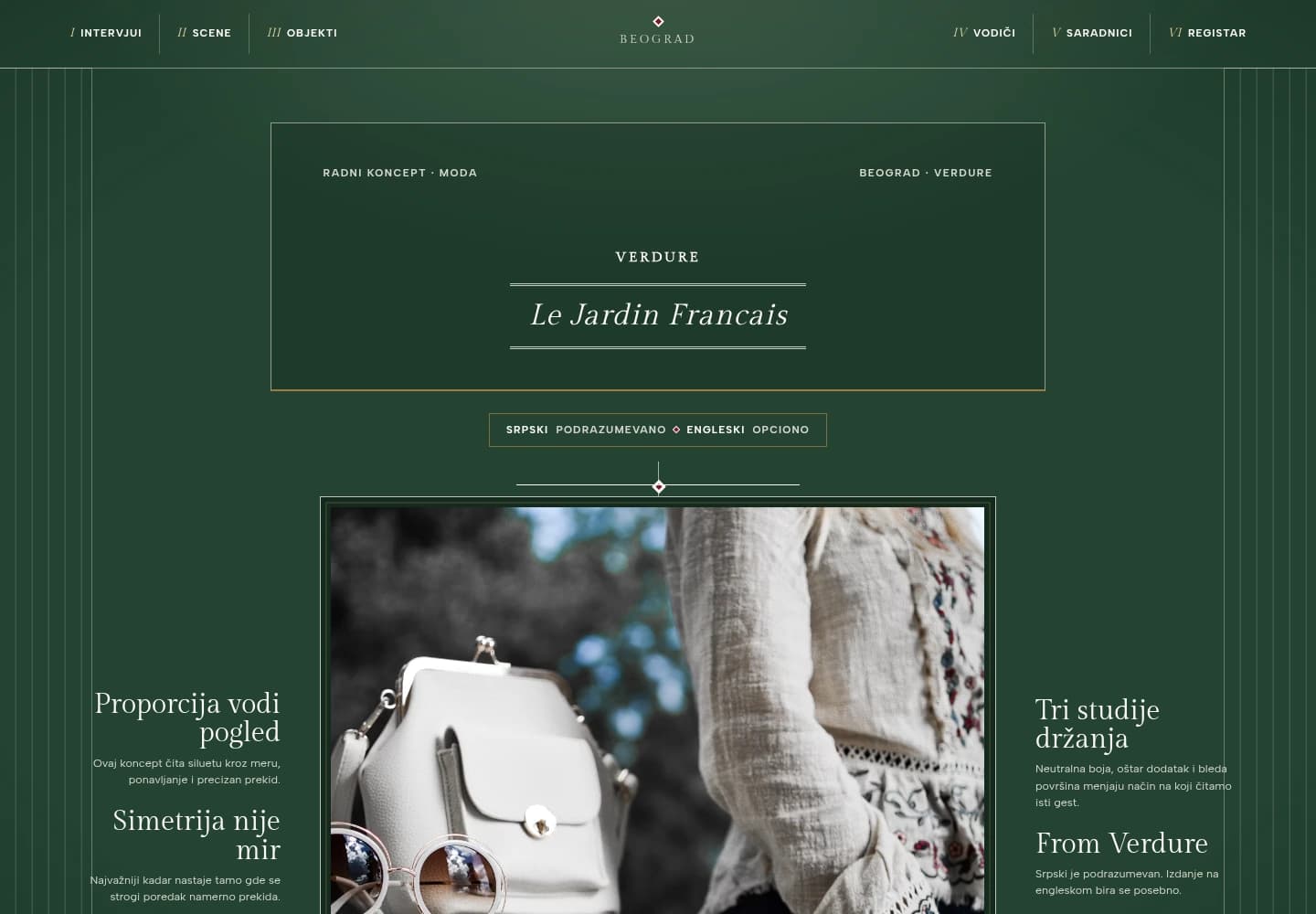 Verdure